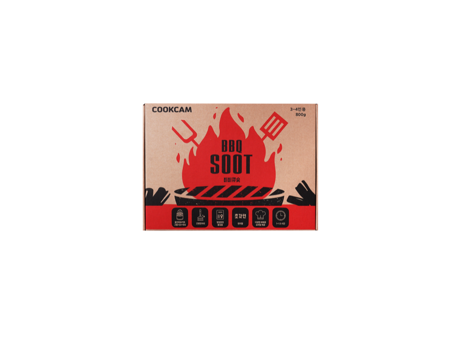 쿡캠 올인원숯키트 BBQ SOOT